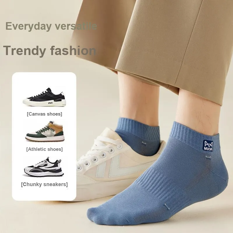 MIIOW Cool One Summer Series Ankle Socks Men's 5 Pack-21