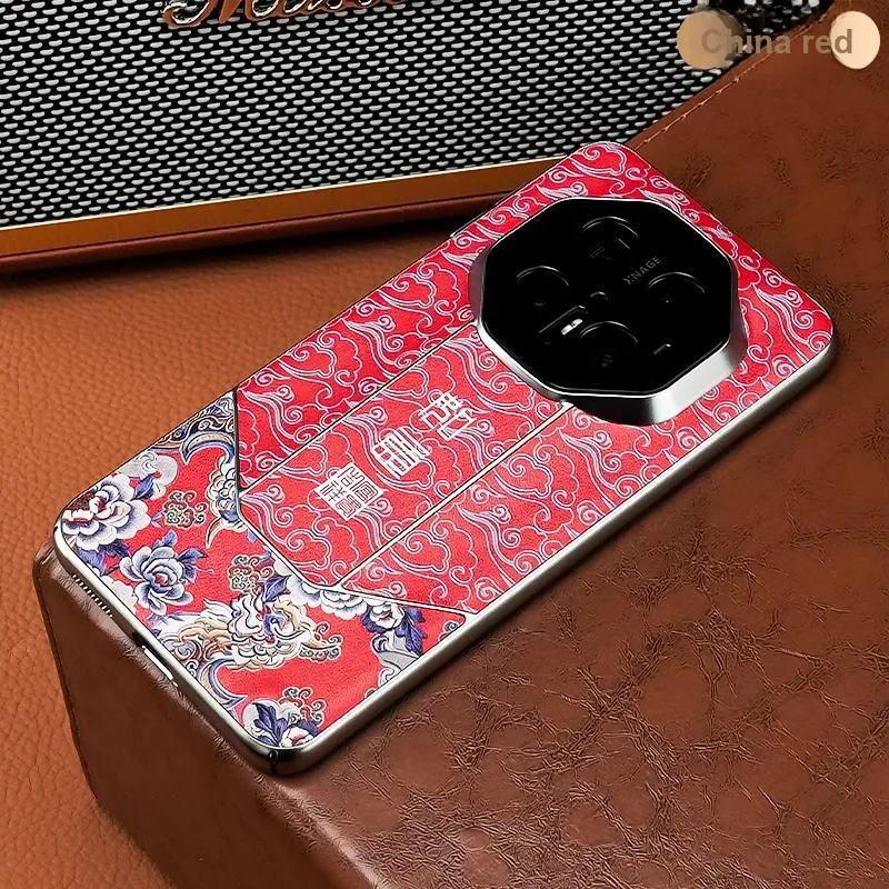 YOOVEI Phone Cases-2