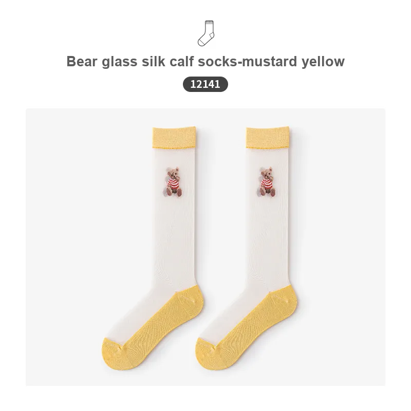 Caramella Women's Knee high Socks-11