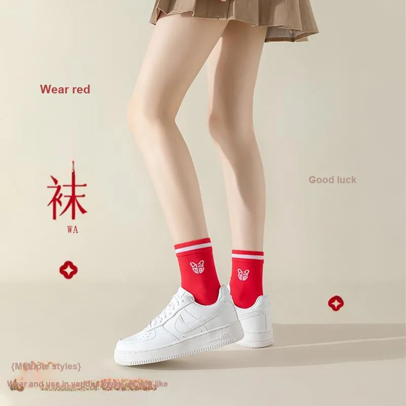 MIIOW Mid Calf Socks Unisex 5 Pack-4