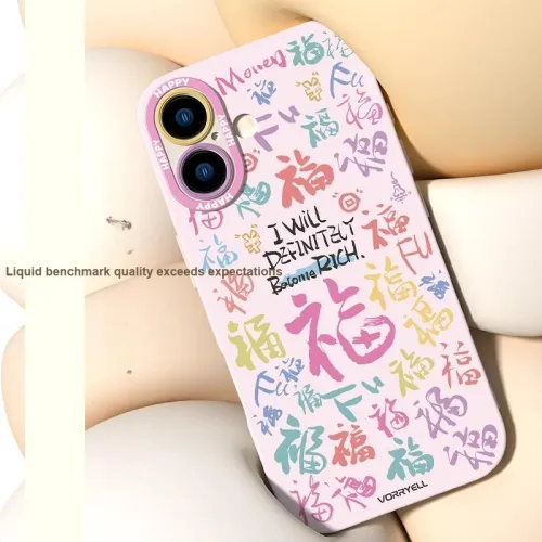 HASEE Phone Cases