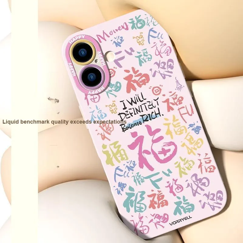 HASEE Phone Cases-0