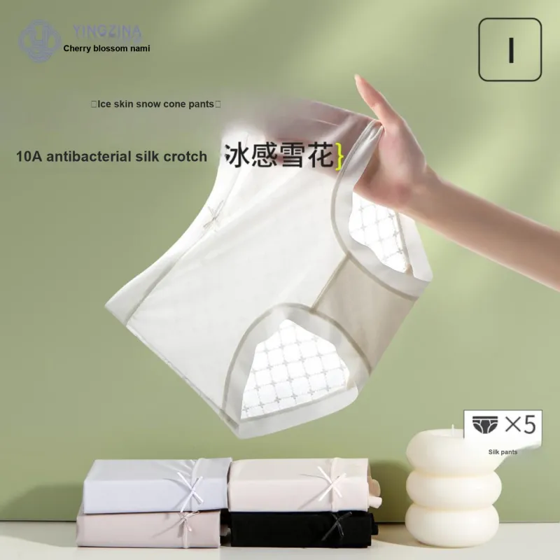 Yingzina Underpants Women's Box 5 Pack-1