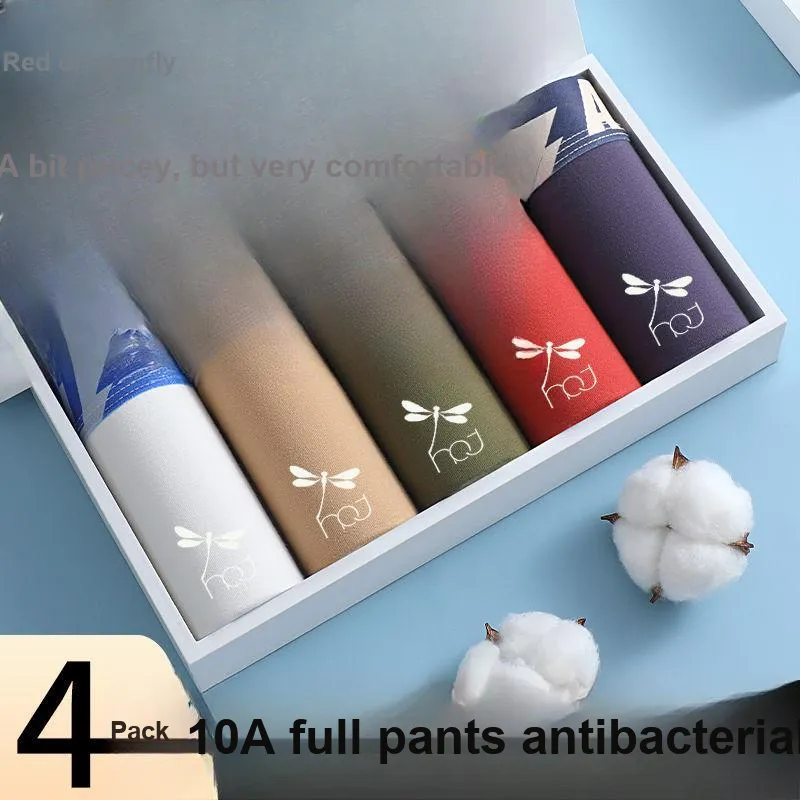 RED DRAGONFLY Cotton Panties Men's 4 Pack Gift Box Set-6