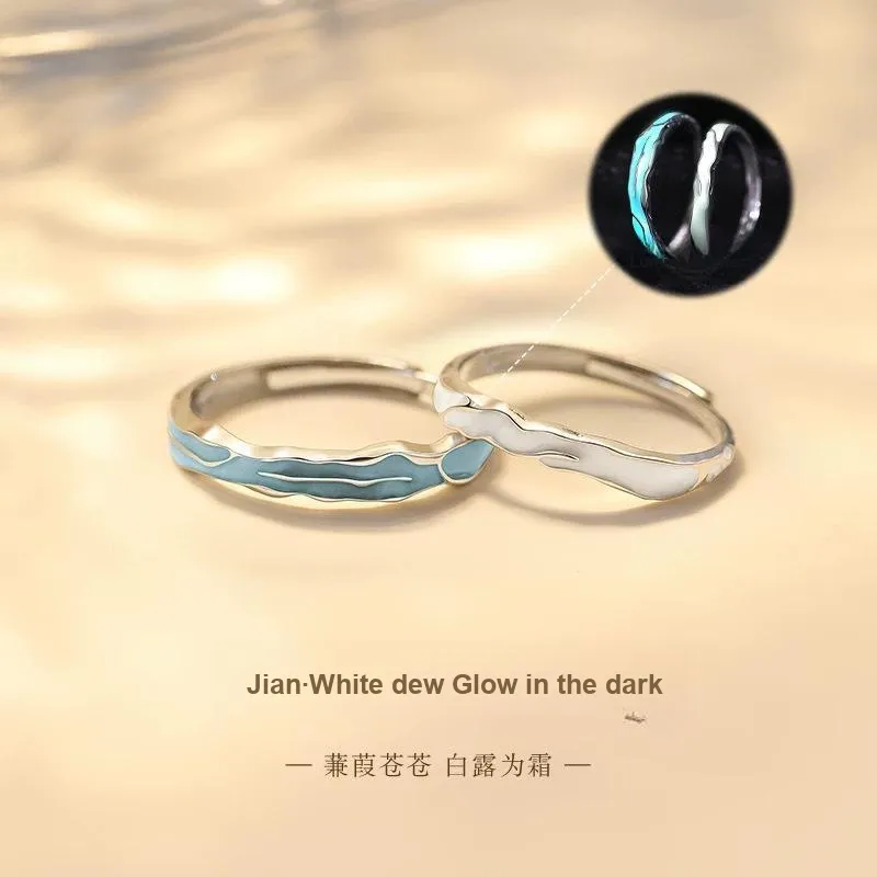 DAWO S 999 Fine Silver Rings Unisex-1