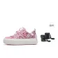 Light Pink (Includes 1 Cell Phone Backpack)
