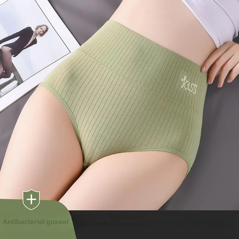 YUZHAOLIN Underpants Women's Combo Set-9