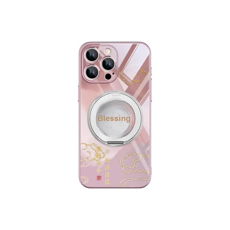 YADIQI Phone Cases-0