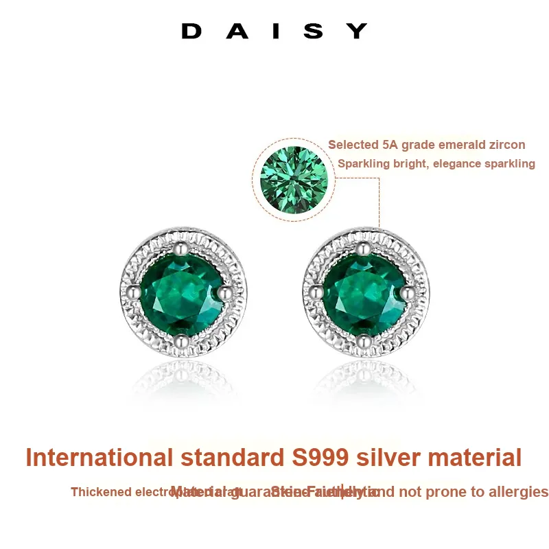 Daisy Dream Full Sterling Silver Stud Earrings Women's-2