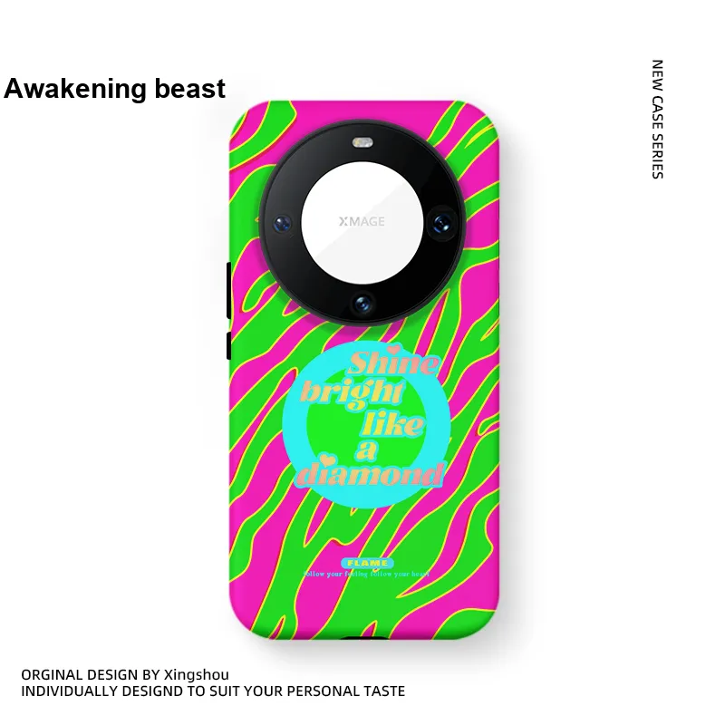 X Beast Lab Phone Cases-1