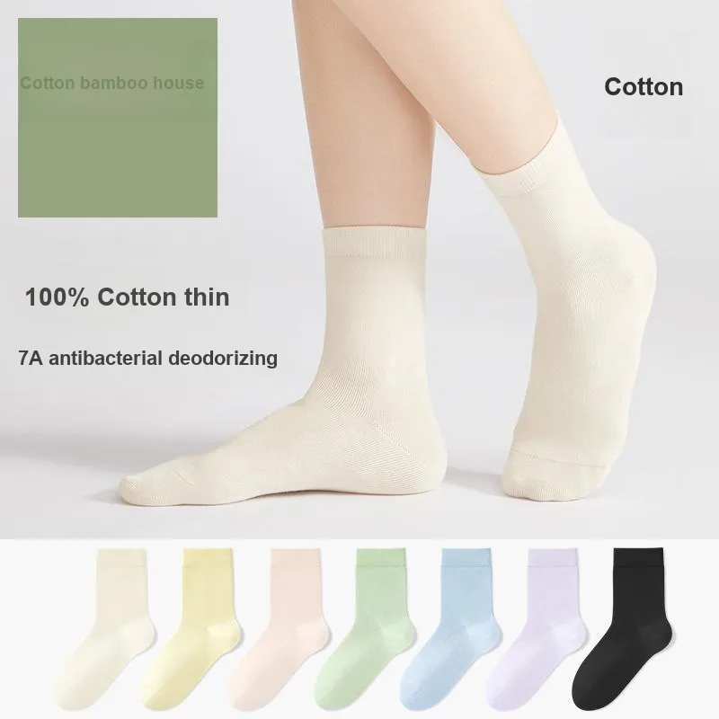 B&C.Room SS24 Mid Calf Socks Fall Winter Women's 5 Pack-5