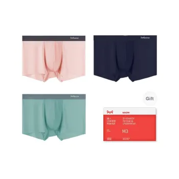 MIIOW Trend Party Series Underpants Men's Shopping Bag 3 Pack