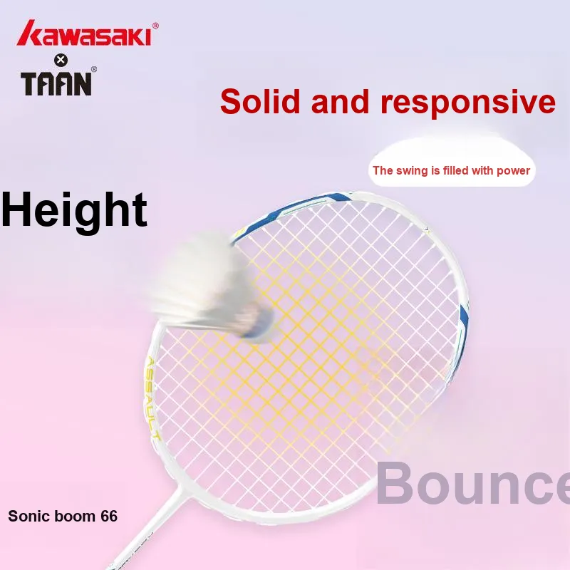 Kawasaki Ball Sound Badminton Racket Strings Cherry Blossom Pink White Japan High-Stress Nylon Rib Unisex 10m-7