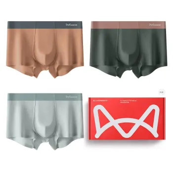 MIIOW Underpants Men's Box 3 Pack