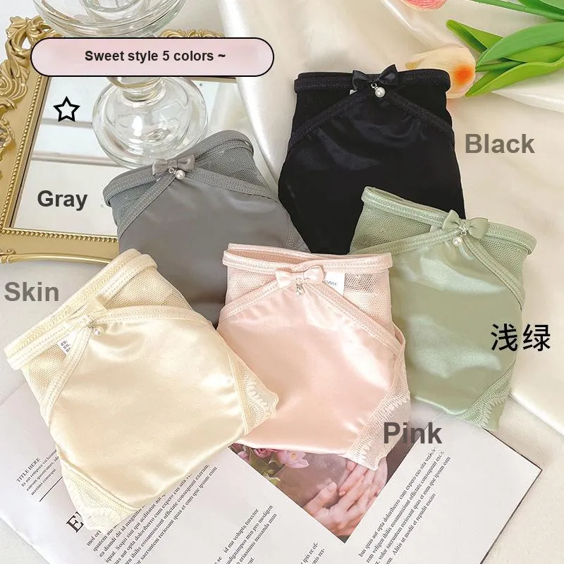 GOSO Underpants Women's Combo Set-1