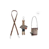 (Dark Brown Plain Weave Silver-Tone Buckle) Shoulder Strap 90-120cm+Silver-Tone Buckle Brown Bunny Doll