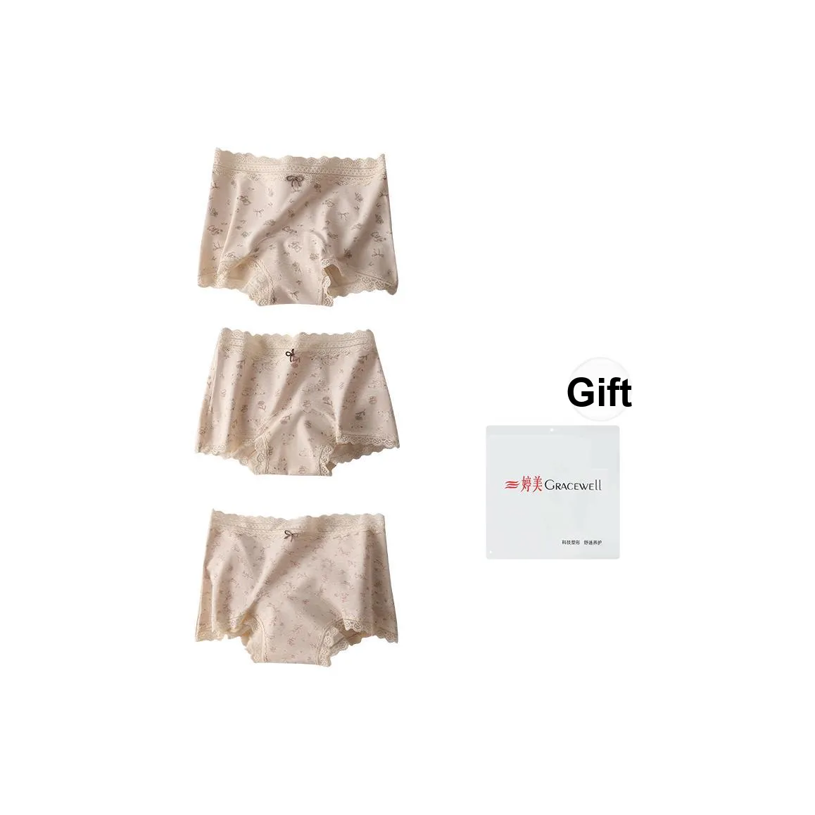 GRACEWELL Женские боксер-шорты