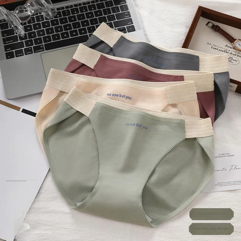 Lan Miao Underpants Women's 3 Pack-3