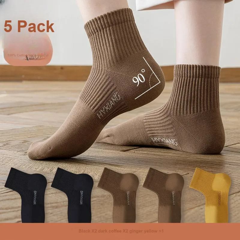 H YXIANG Ankle Socks Women's 5 Pack-5