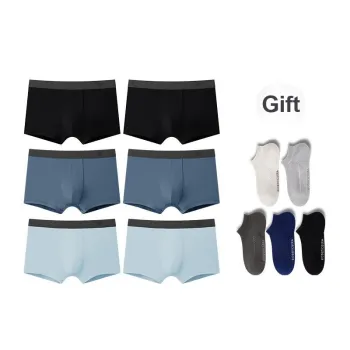 BIOSERICA ERA Cotton Underpants Men's 6 Pack