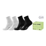2 Black+2 White (Tubes 13cm Regular)