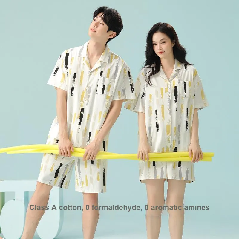 WANANNI Pajama Set Unisex Apricot Yellow-4