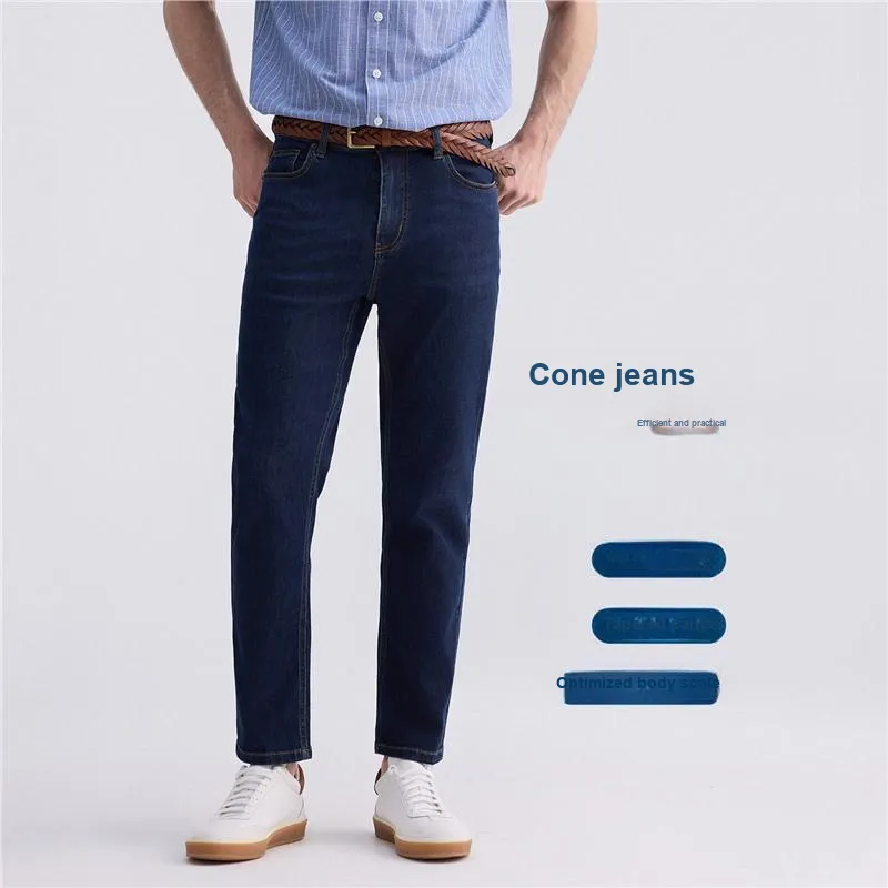 UNIQLO Jeans Men-9