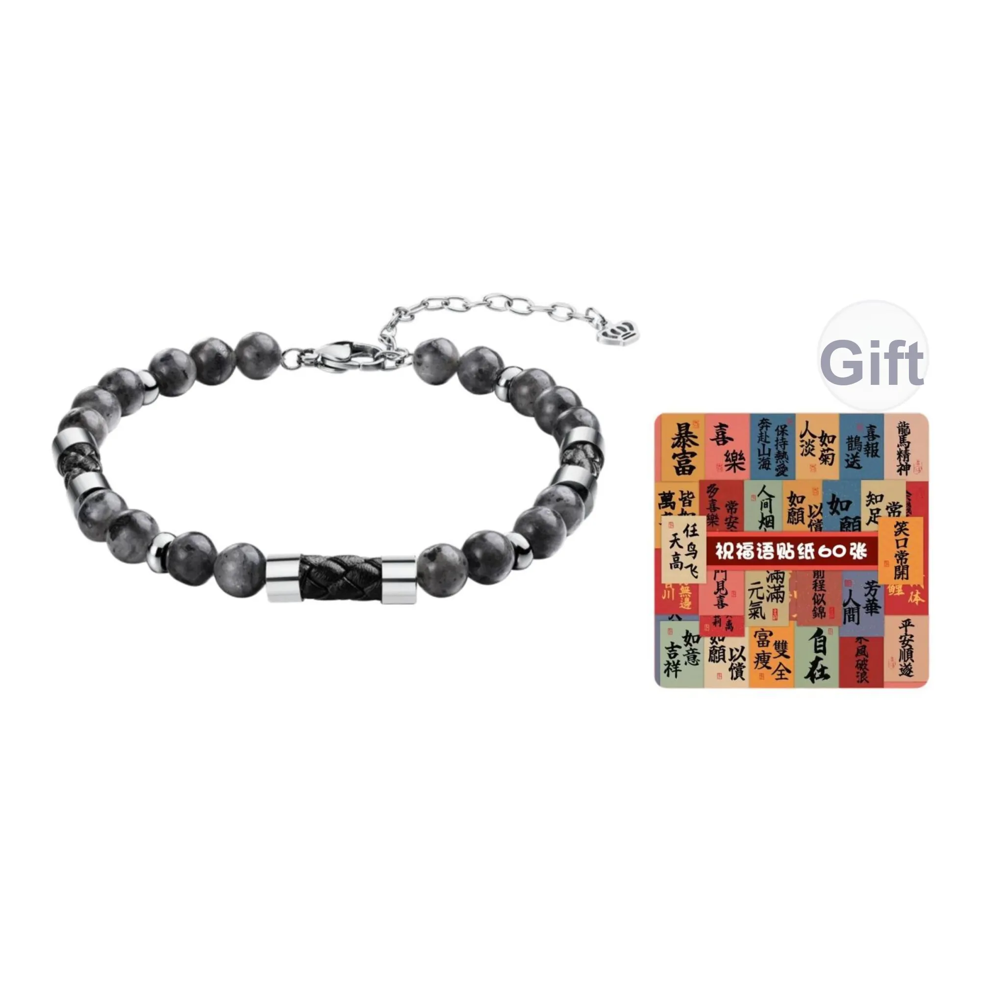 TIANWANG Блестящий Камень "Good Luck" Пэчворк Браслет с бусинами Унисекс Черный