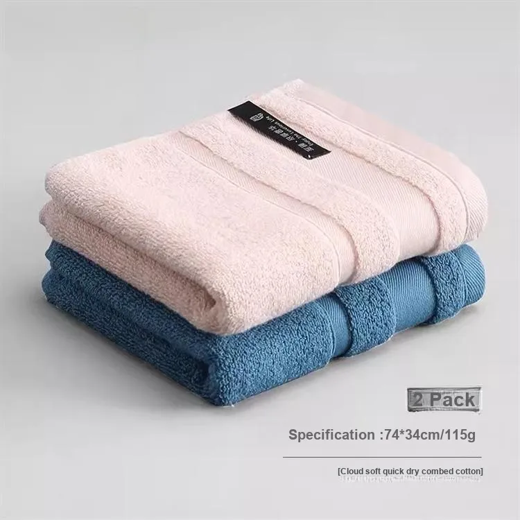 Drizzle Towel Bath Towel Solid Color-37