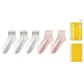 [5 Pack]3 White+2 Light Pink