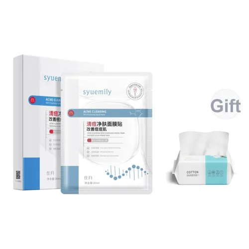 SHIYUE Маски для лица Унисекс