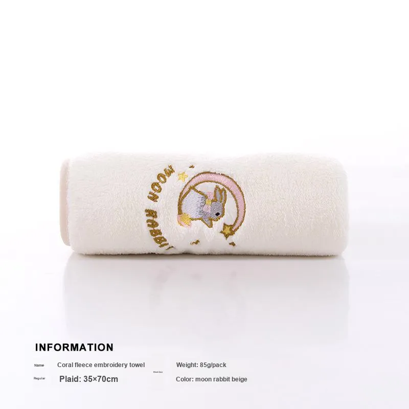 TU QIANG Towels-11