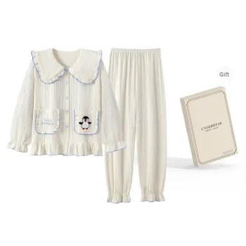 O'MESIK Pajama Set Women's Gift Box Set Ecru
