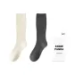 2 Pack (White+Gray)