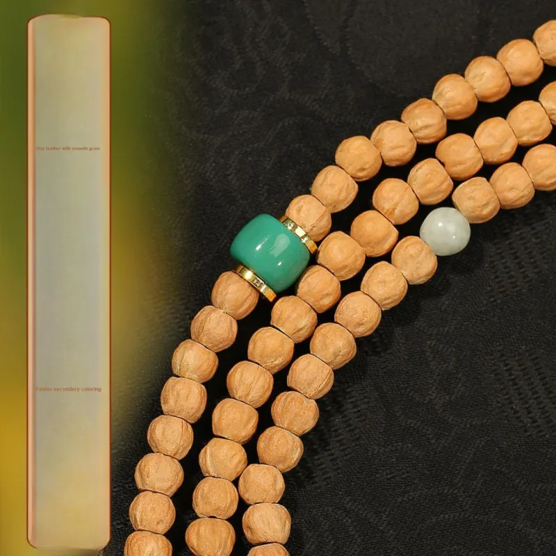 LIBALU Cacumen Platycladi Seeds Bodhi Bead Unisex-7