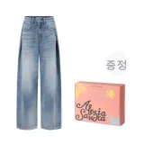 블루 박스
