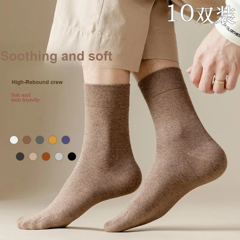 Lan Miao Mid Calf Socks Men's 5 Pack-8