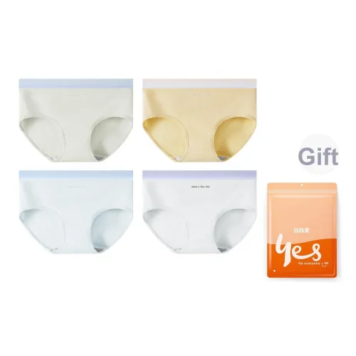 Удобные и освежающие трусики-бикини женские упаковка из 4 штук