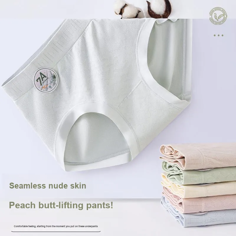 GRACEWELL Underpants Women's 2 Pack-1