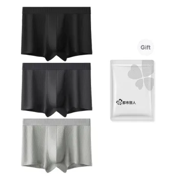 Urban Beauty Underpants Men's Shopping Bag 3 Pack