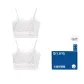 White+White (2 Pack)-Gift Box Set