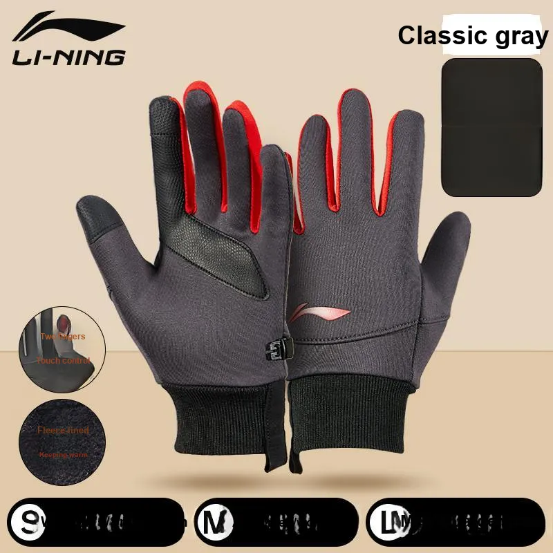 LiNing Fitness Gloves Protective Wear-Resistant Warm Palm Protection Slip-Resistant-3