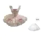 Pink Standard (Includes Petticoat)