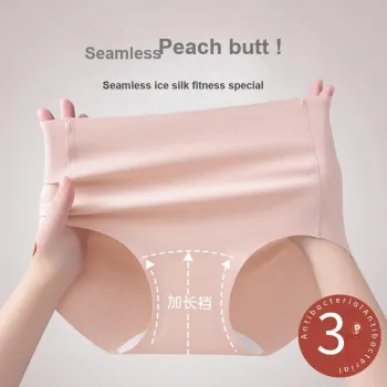 Urban Beauty Underpants Women's Shopping Bag 3 Pack