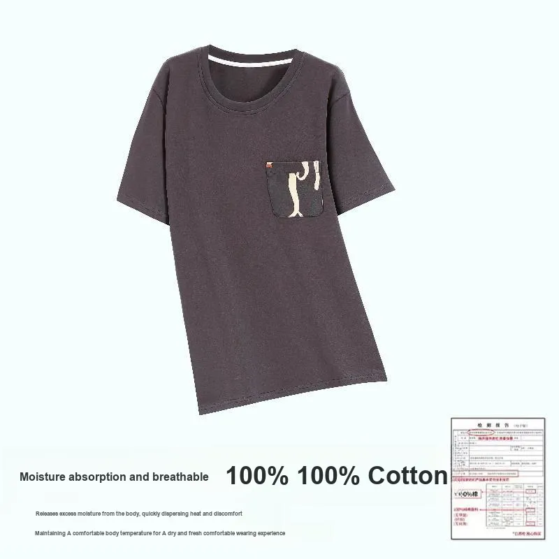 FENTENGCARE Pajama Set Men's Brown-1