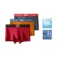 Dark Gray+Orange+Red (Box 3 Pack)