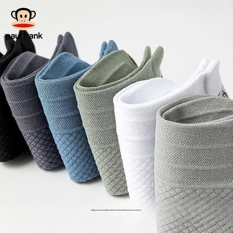 PAUL FRANK Ankle Socks Men's 10 Pack-40