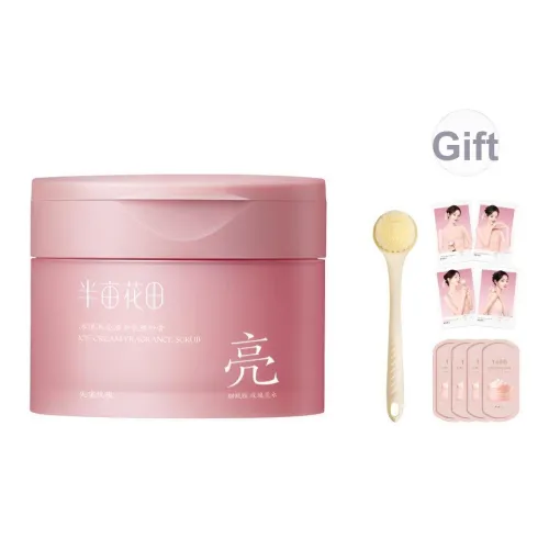 LITTLE DREAM GARDEN Мороженое Гладкий Аромат Скрабы Отшелушивающее Очищение Аромат Розовый