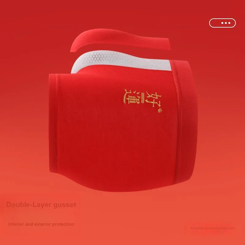 2323 Underpants Men's Gift Box Set Red-14