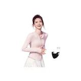 [아이스 스킨 컬러 Dual Protection] 누드 애프리콧 핑크 + 페이스 마스크